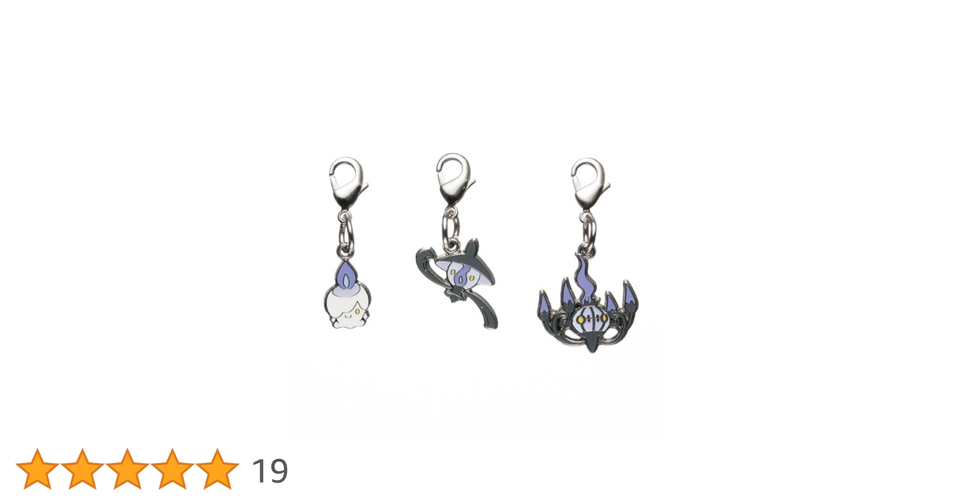 ポケモン　ポケセン　メタルチャーム　14個セット 楽天市場】【中古】（非常に良い）ポケモンセンターオリジナル